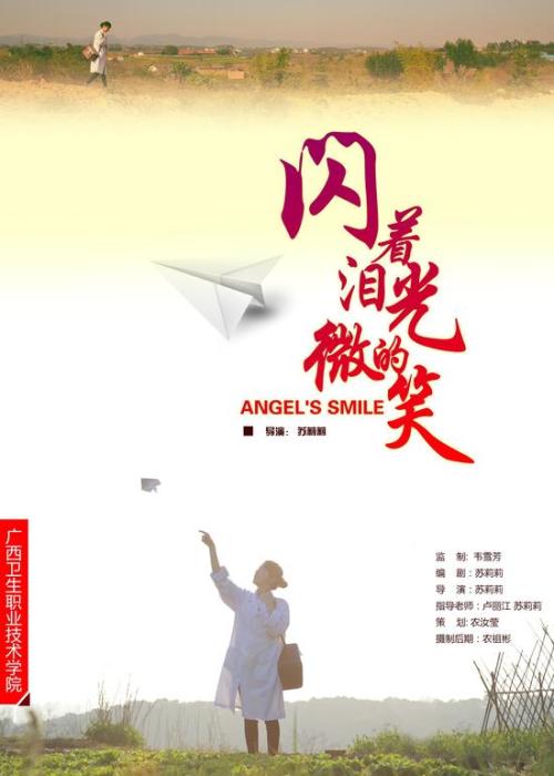 哪里能办韩国庆南大学文凭毕业证
